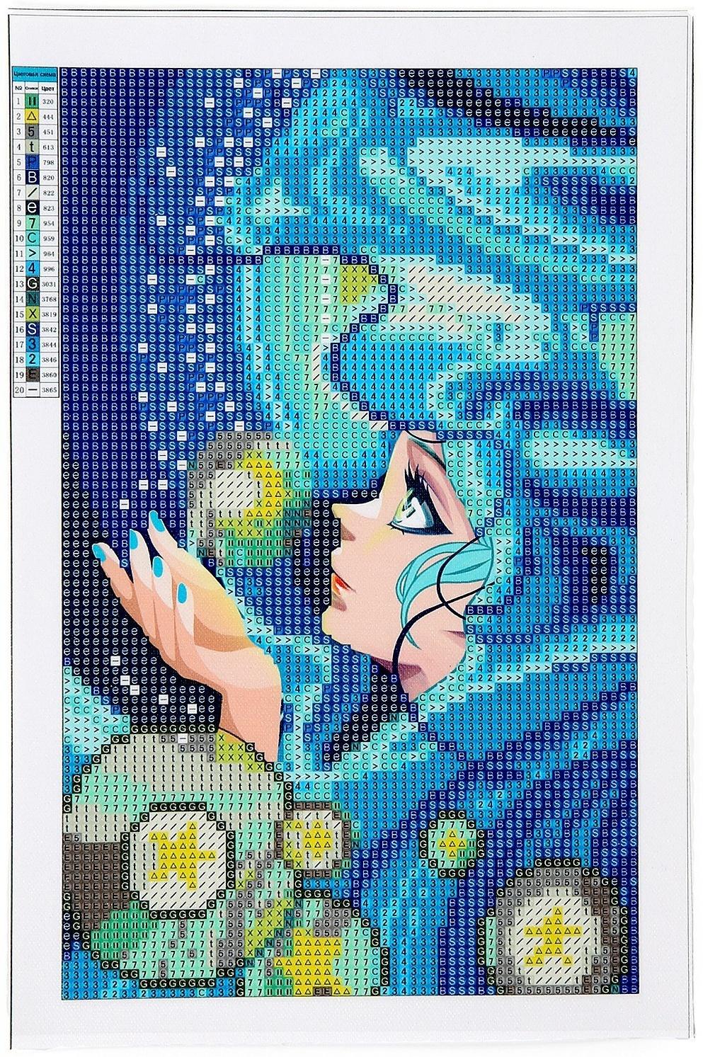 Алмазная вышивка с частичным заполнением «Морская красавица»‎, 20 х 30 см