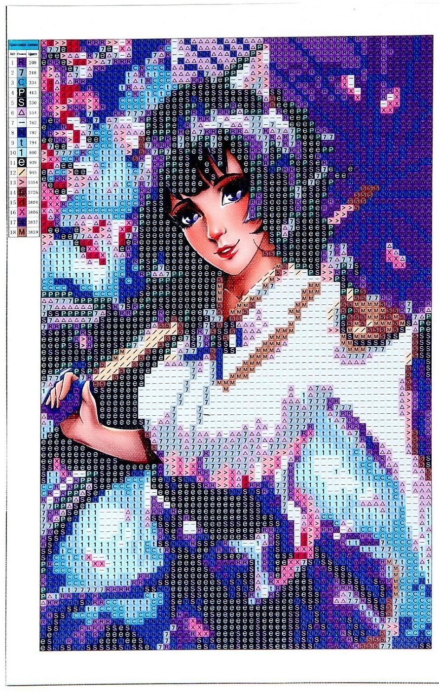 Алмазная вышивка с частичным заполнением «Девушка с зонтиком»‎, 20 х 30 см