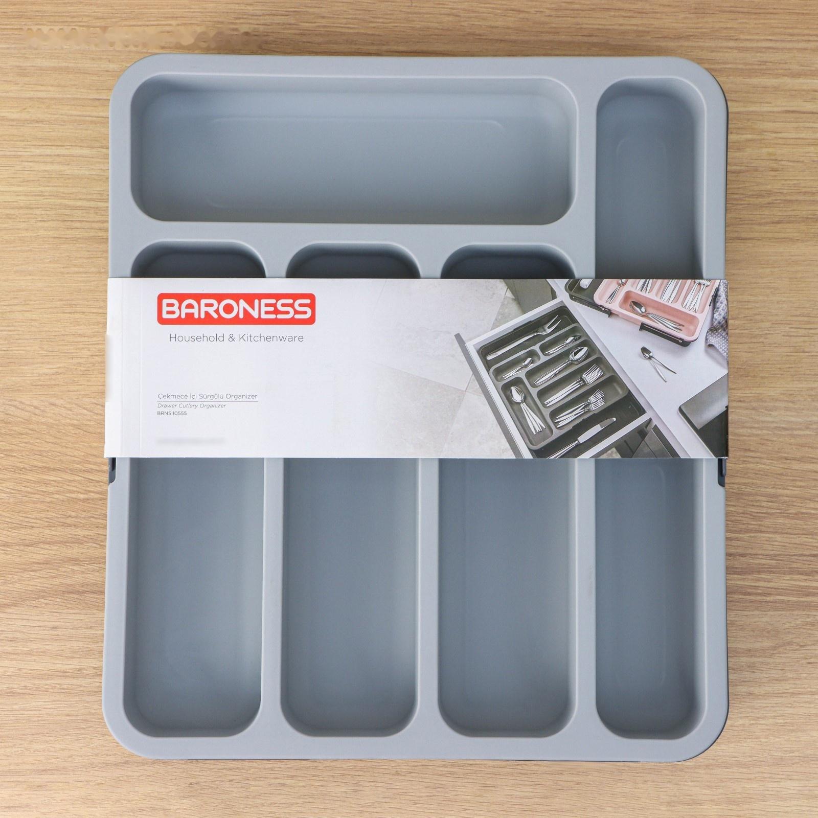 Лоток для столовых приборов, раздвижной, 31×35,5×5,5 см, 5 отделениий, цвет серый