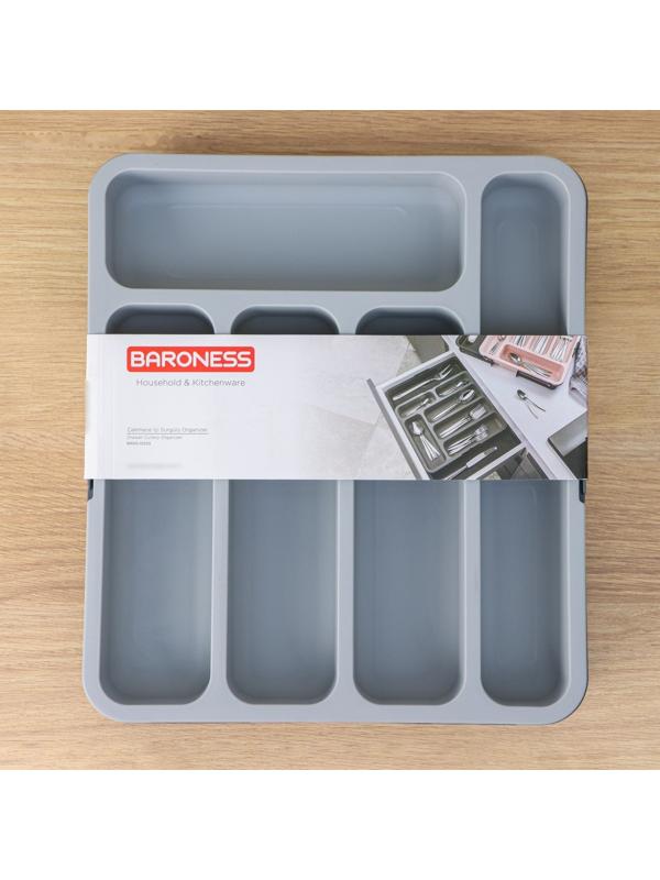 Лоток для столовых приборов, раздвижной, 31×35,5×5,5 см, 5 отделениий, цвет серый