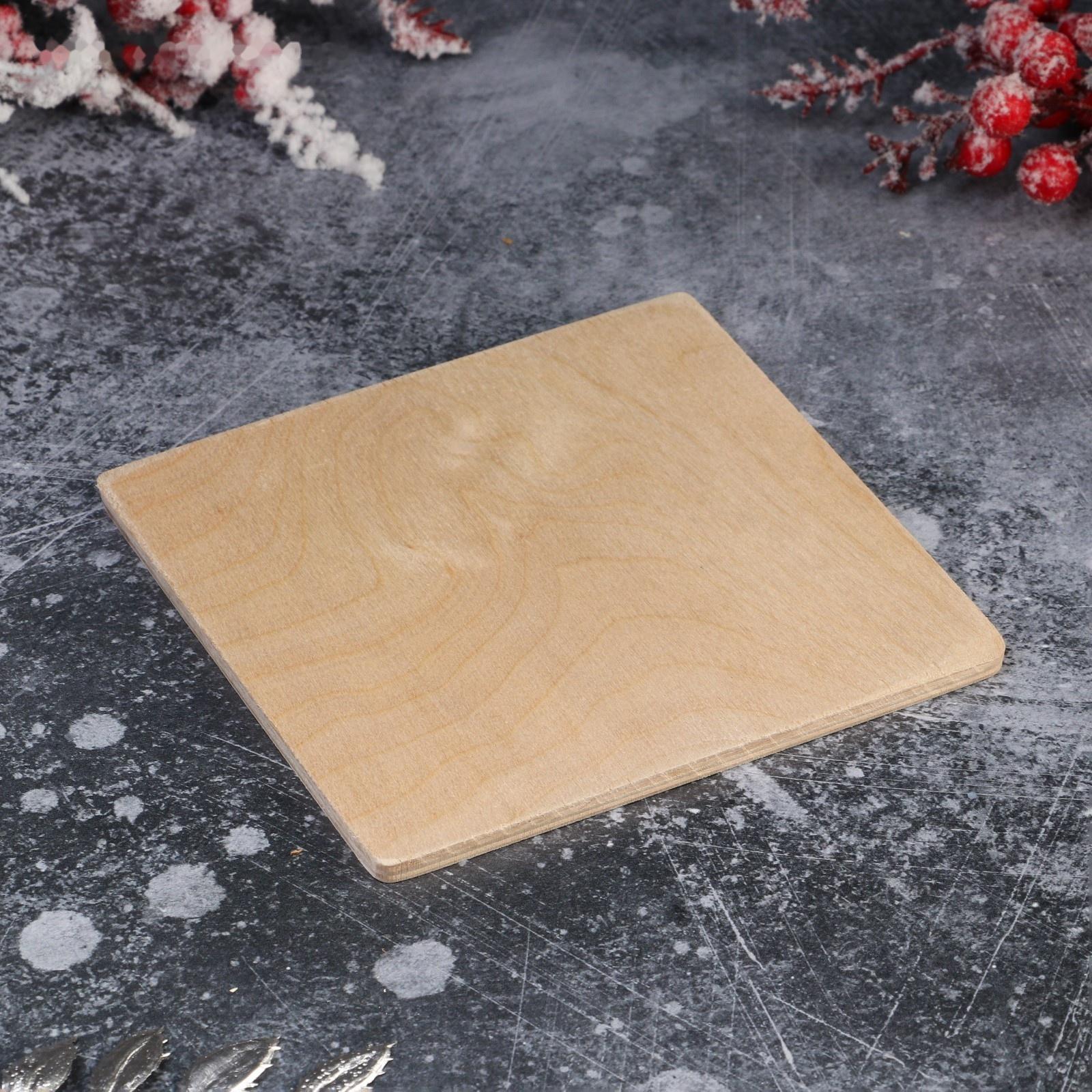 Подставка под горячее Доляна «Приношу удачу и счастье», символ 2024 года, деревянная