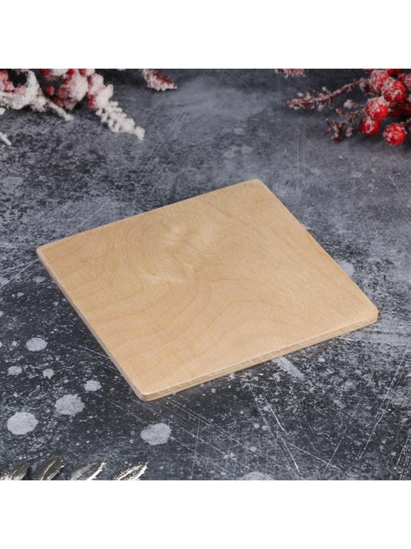 Подставка под горячее Доляна «Приношу удачу и счастье», символ 2024 года, деревянная