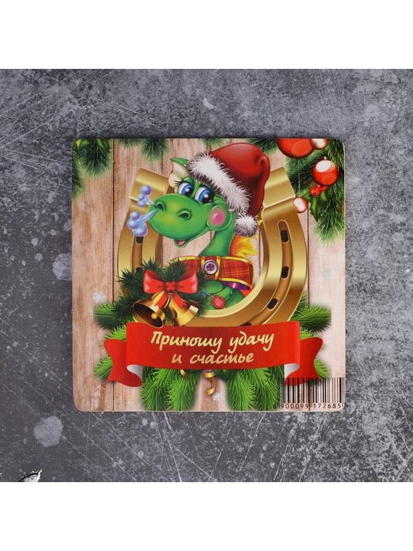 Подставка под горячее Доляна «Приношу удачу и счастье», символ 2024 года, деревянная