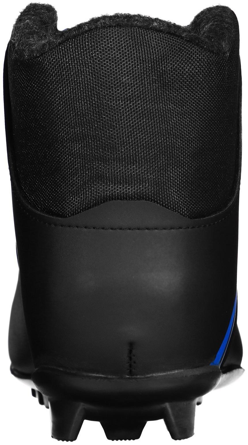 Ботинки лыжные Winter Star classic, NNN, р. 42, цвет чёрный, лого синий