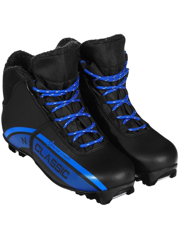 Ботинки лыжные Winter Star classic, NNN, р. 42, цвет чёрный, лого синий