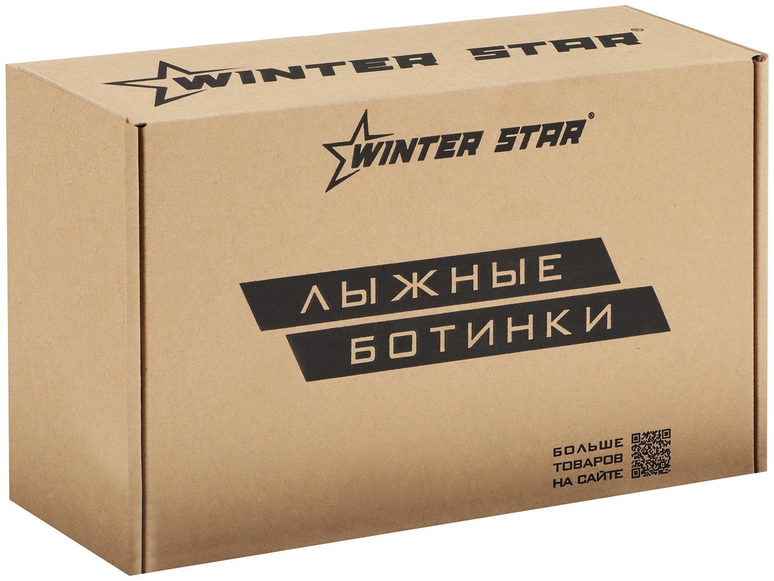 Ботинки лыжные Winter Star classic, SNS, р. 39, цвет чёрный, лого серый