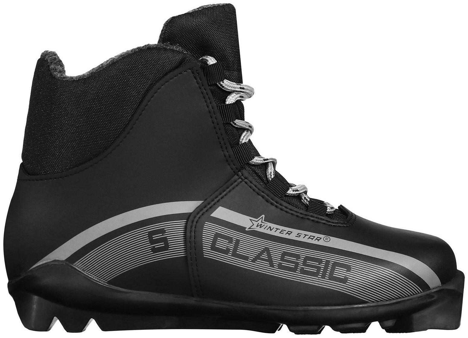 Ботинки лыжные Winter Star classic, SNS, р. 40, цвет чёрный, лого серый