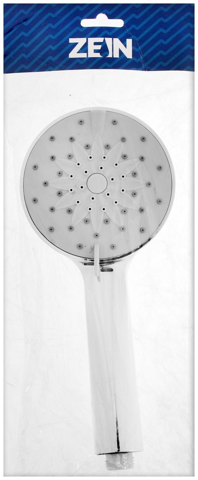 Душевая лейка ZEIN, 4 режима, SPA, пластик, цвет хром