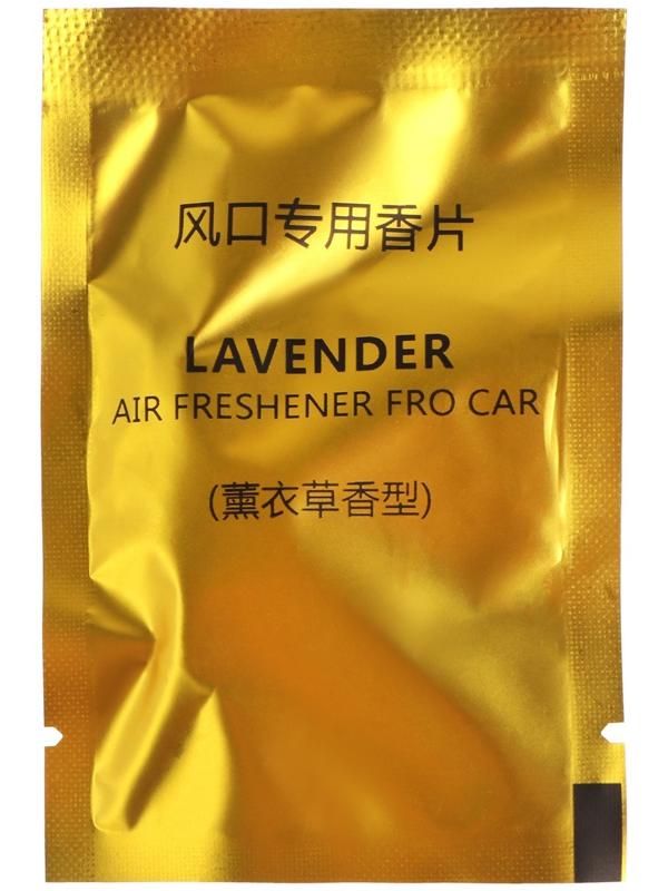 Ароматизатор в дефлектор Cartage, Денежное дерево, лаванда
