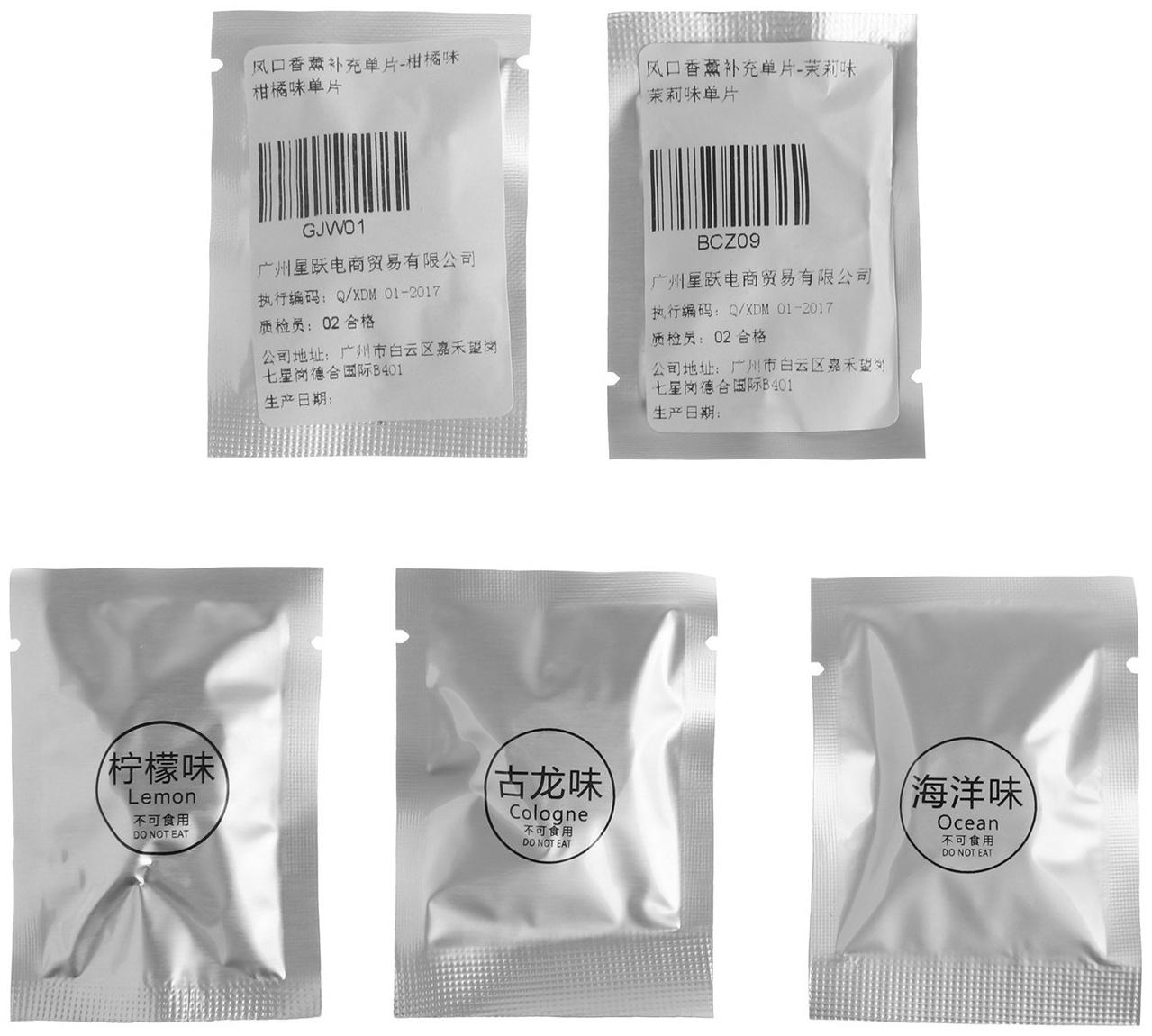 Ароматизатор в воздуховод, Мишка пилот, 5 ароматов