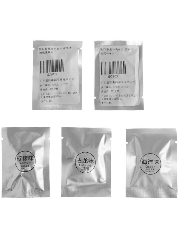 Ароматизатор в воздуховод, Мишка пилот, 5 ароматов