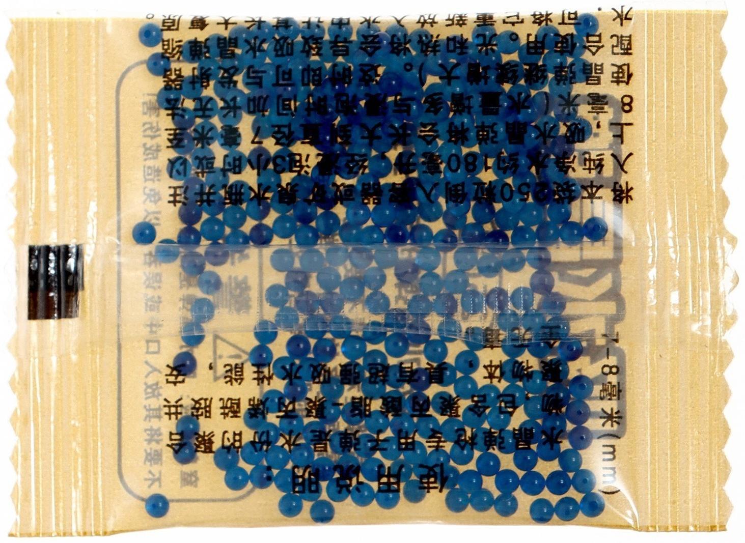 Снайперская винтовка AWM, стреляет гелевыми пулями