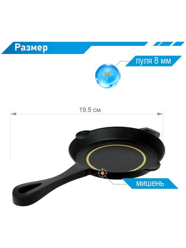 Снайперская винтовка AWM, стреляет гелевыми пулями