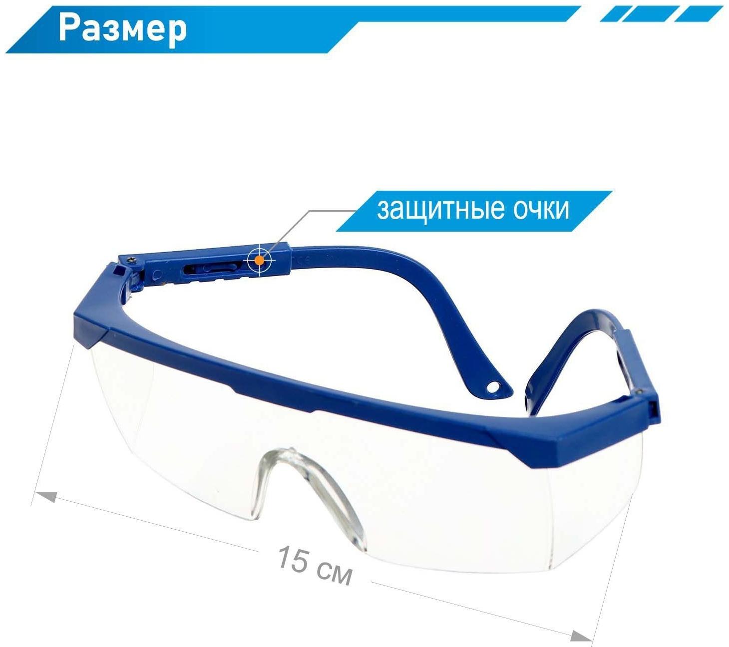 Бластер «Дробовик», 10 пуль с присосками и 10 EVA пуль