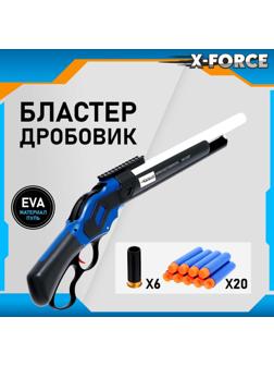 Бластер «Дробовик», 10 пуль с присосками и 10 EVA пуль