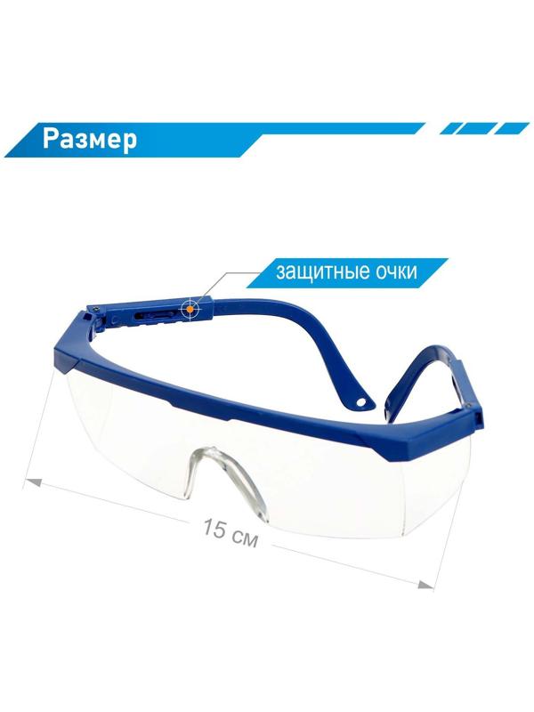 Бластер «Дробовик», 10 пуль с присосками и 10 EVA пуль