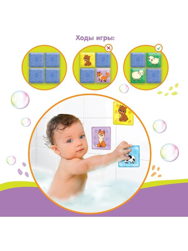 Мемо-игра: развивающие наклейки - присоски многоразовые для игры в ванной «Мамы и малыши» найди пару, 6 пар, 12 стикеров EVA