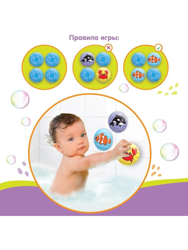 Мемо-игра: развивающие наклейки - присоски многоразовые для игры в ванной «Морские животные» найди пару, 6 пар,12 стикеров EVA