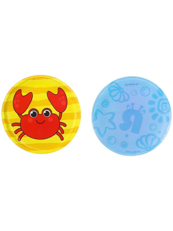 Мемо-игра: развивающие наклейки - присоски многоразовые для игры в ванной «Морские животные» найди пару, 6 пар,12 стикеров EVA