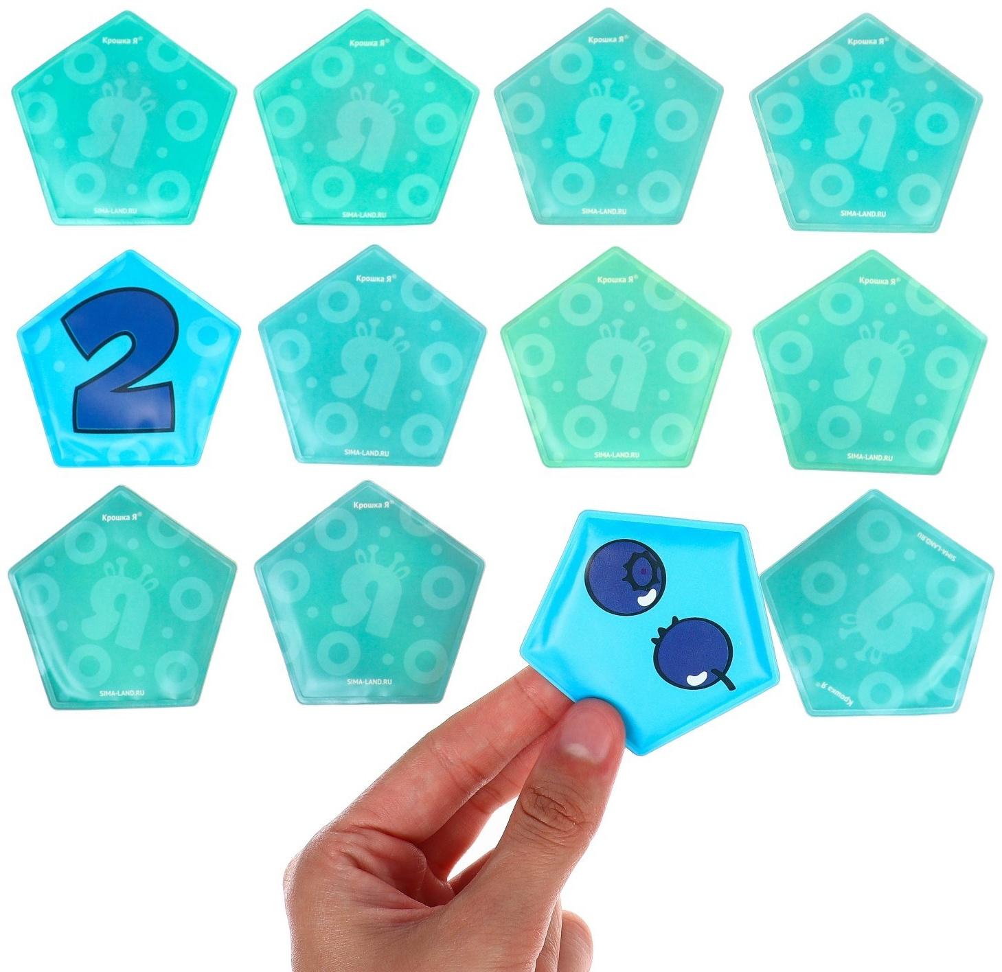 Мемо-игра: развивающие наклейки - присоски многоразовые для игры в ванной «Весёлый счёт» найди пару, 6 пар, 12 стикеров EVA