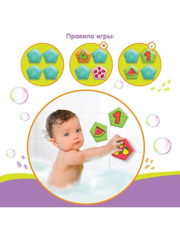 Мемо-игра: развивающие наклейки - присоски многоразовые для игры в ванной «Весёлый счёт» найди пару, 6 пар, 12 стикеров EVA