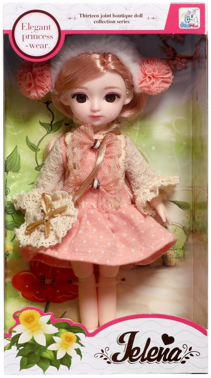 Кукла шарнирная «Арина» в платье, МИКС