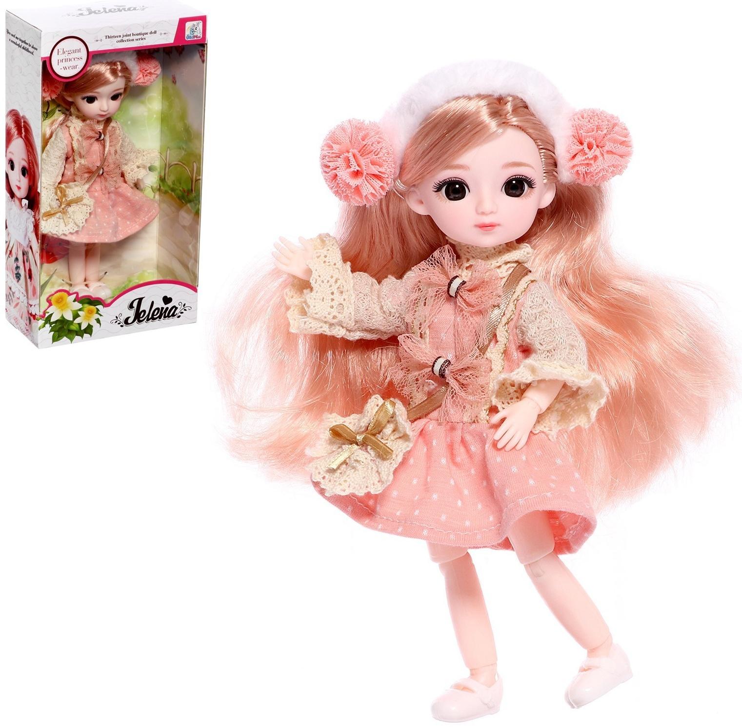 Кукла шарнирная «Арина» в платье, МИКС