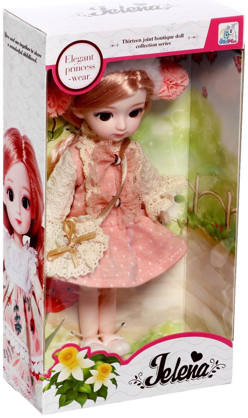 Кукла шарнирная «Арина» в платье, МИКС