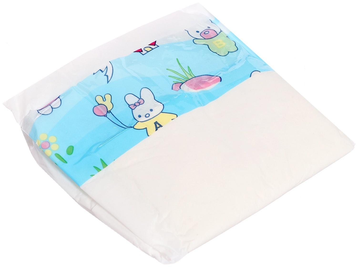 Пупс функциональный «Мой малыш» с аксессуарами, пьёт, писает