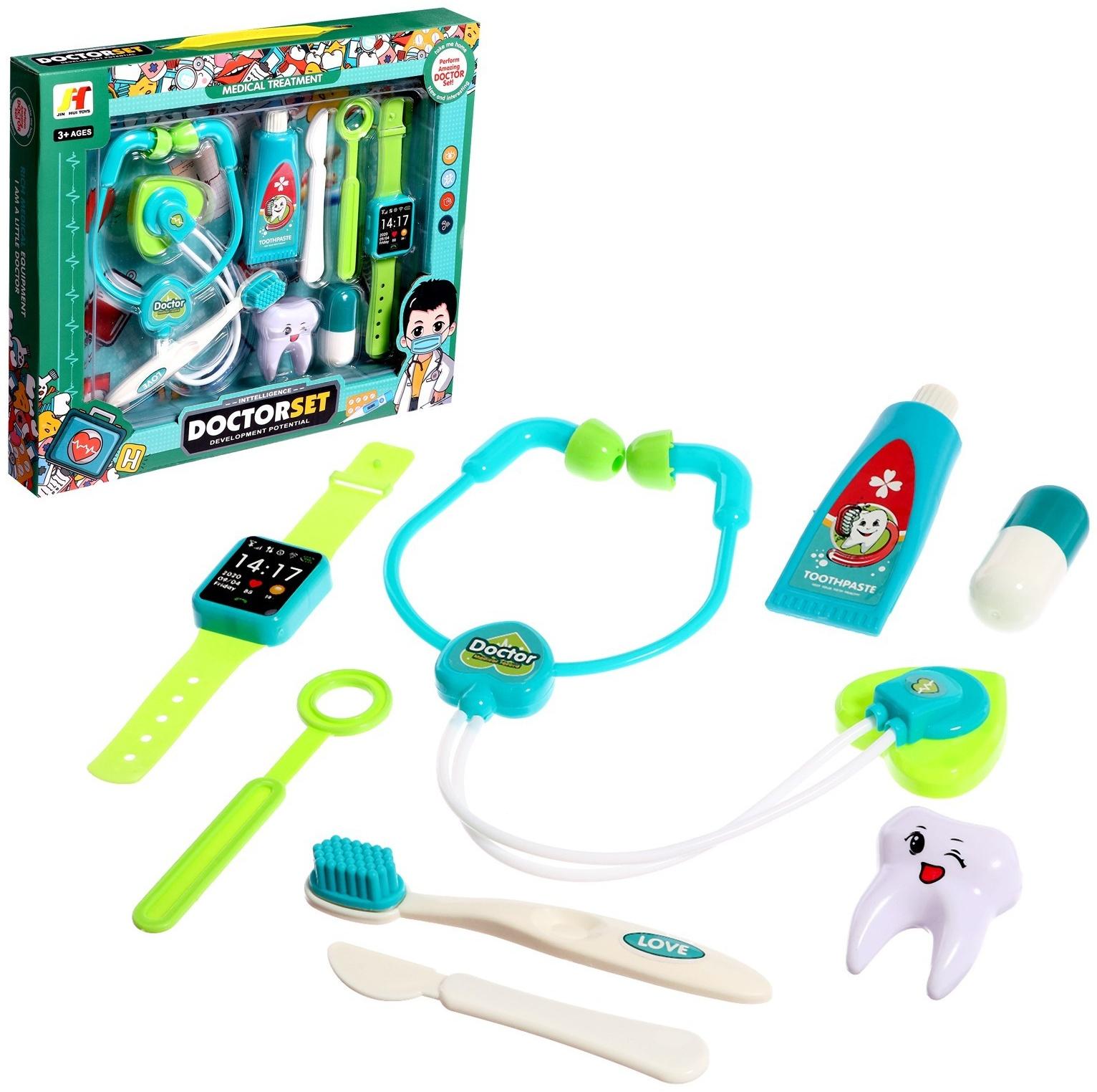 Набор доктора «Стоматолог», 8 предметов