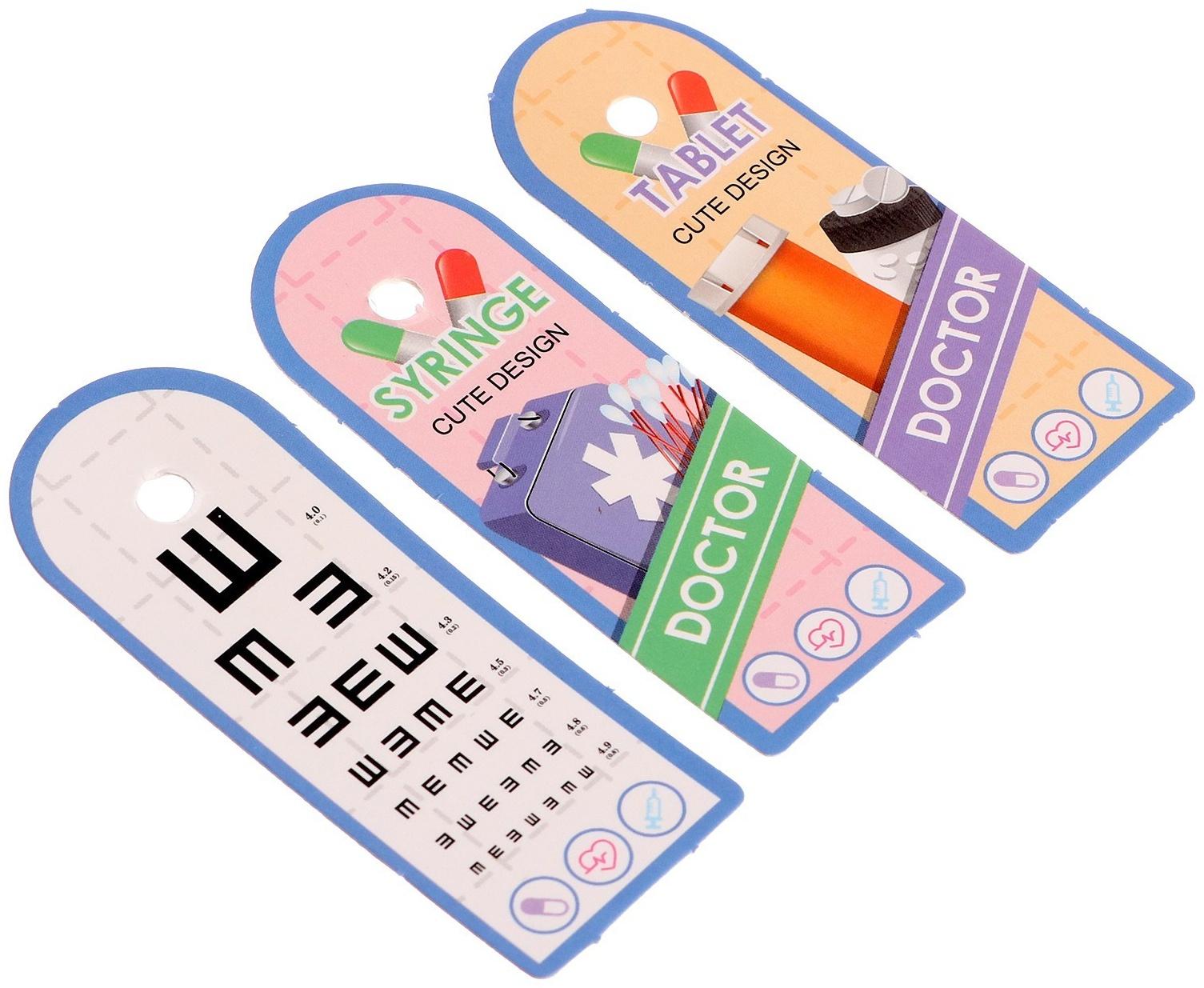 Игровой набор «Доктор» в чемоданчике, 15 предметов