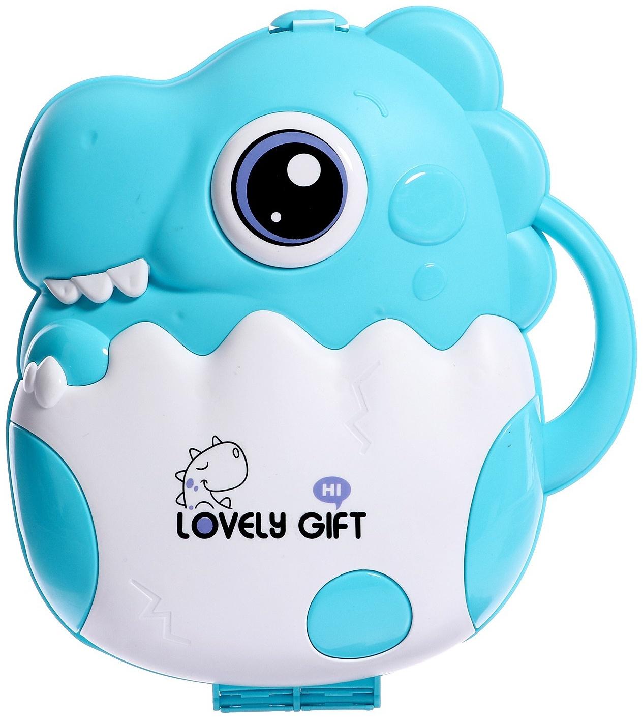 Игровой набор «Доктор» в чемоданчике, 15 предметов