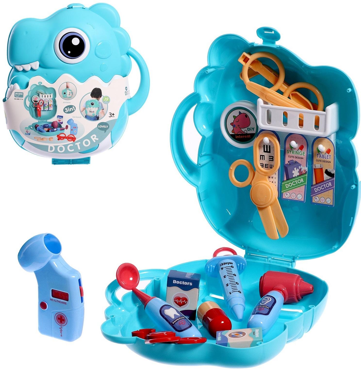 Игровой набор «Доктор» в чемоданчике, 15 предметов