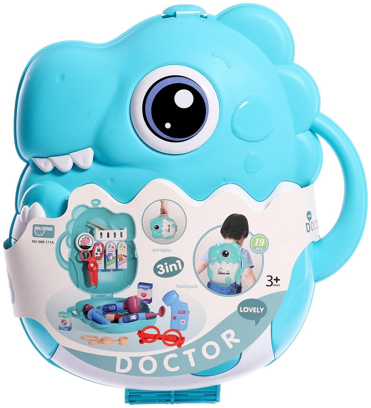 Игровой набор «Доктор» в чемоданчике, 15 предметов