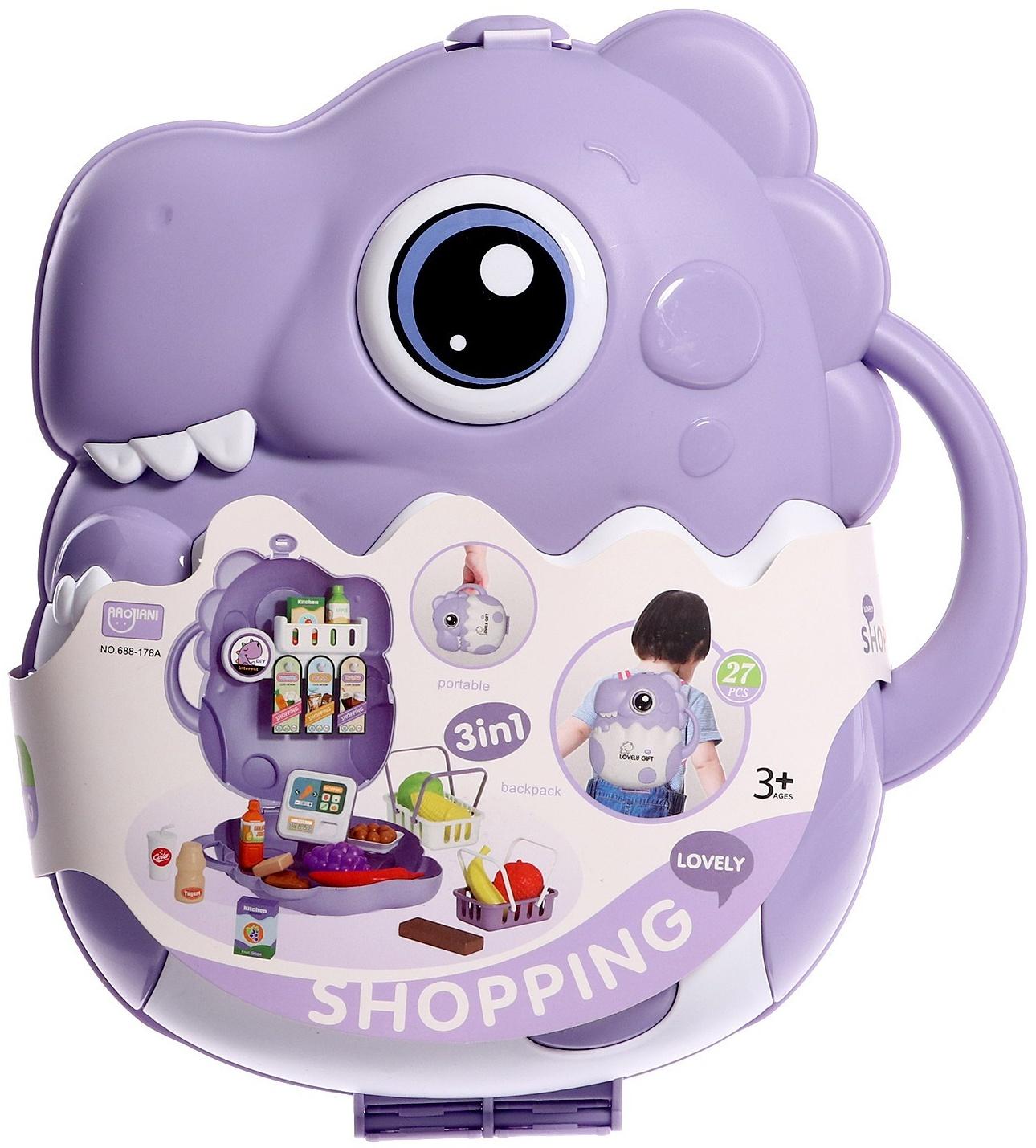 Игровой набор «Магазин», 23 предмета