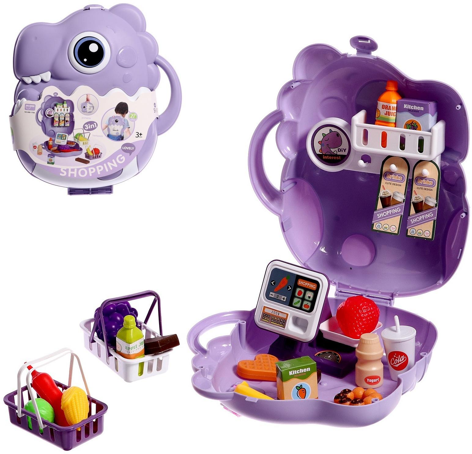 Игровой набор «Магазин», 23 предмета