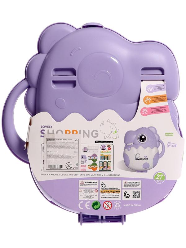 Игровой набор «Магазин», 23 предмета