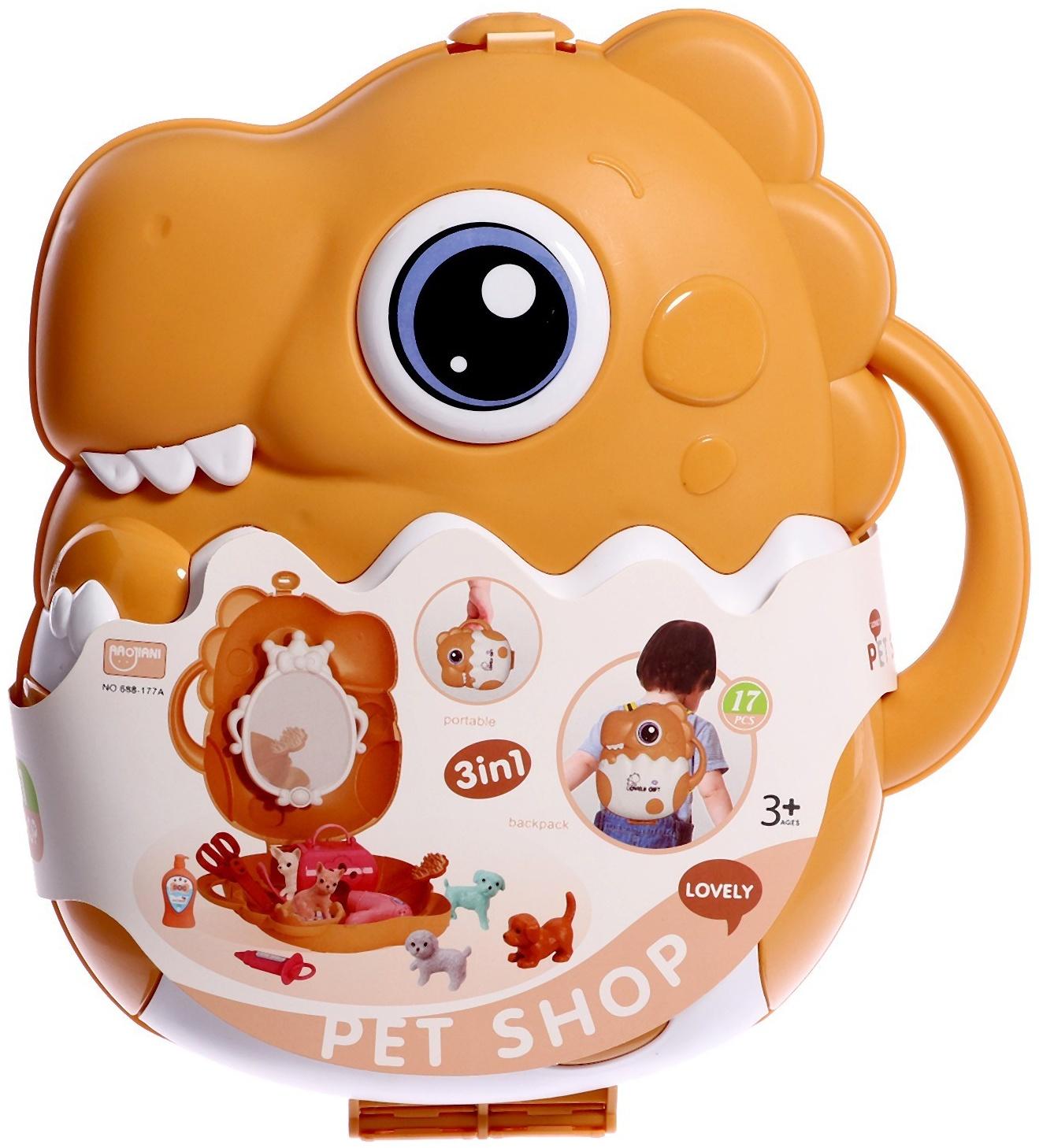 Игровой набор «Зоомагазин», 14 предметов