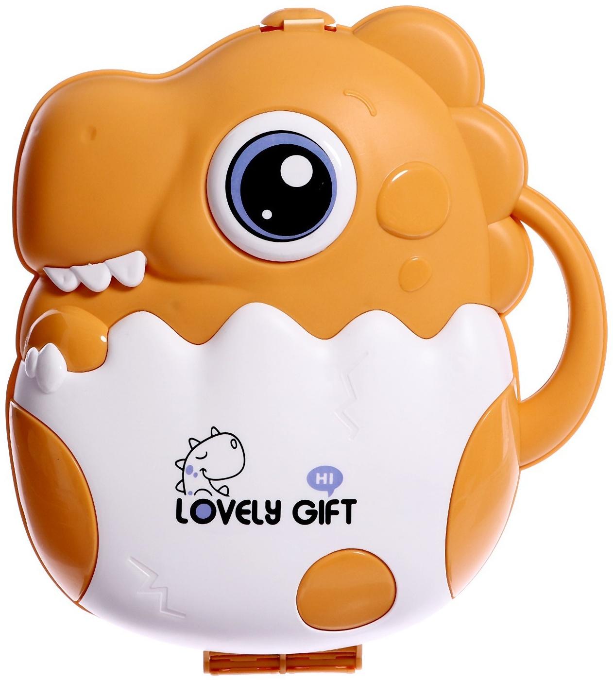 Игровой набор «Зоомагазин», 14 предметов