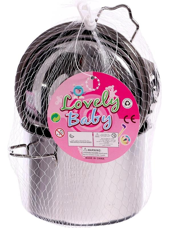 Набор металлической посуды «Поварёнок», 8 предметов