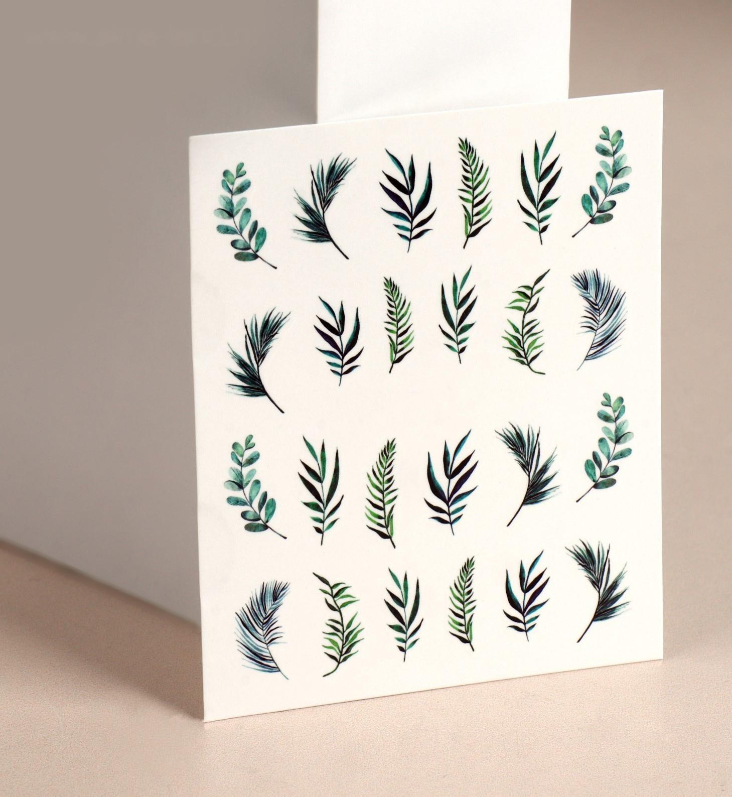 Слайдер - дизайн для ногтей «GREEN», фасовка 6 шт, цвет зелёный