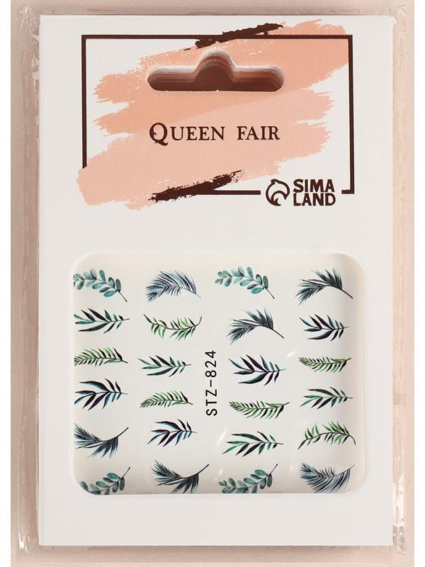 Слайдер - дизайн для ногтей «GREEN», фасовка 6 шт, цвет зелёный