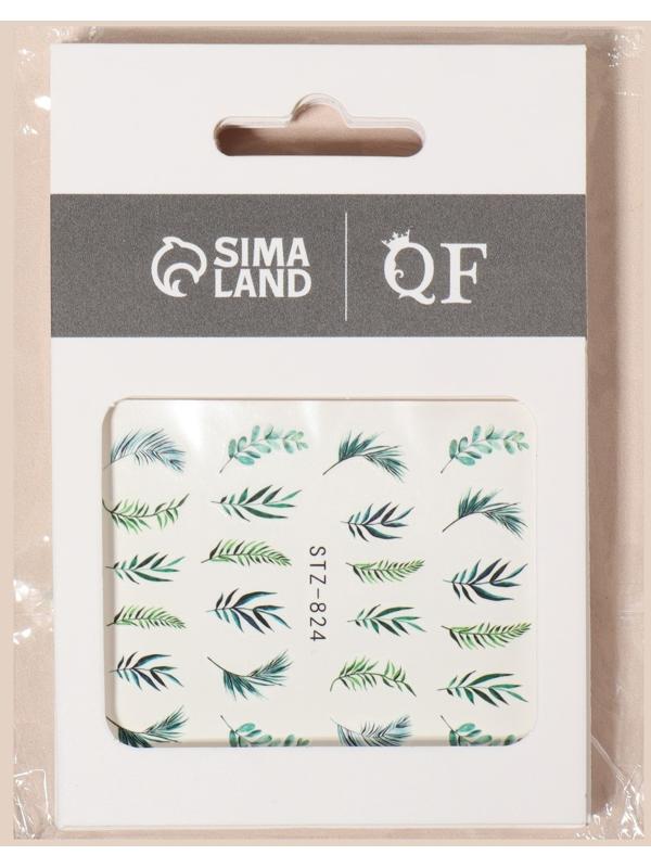 Слайдер - дизайн для ногтей «GREEN», фасовка 6 шт, цвет зелёный