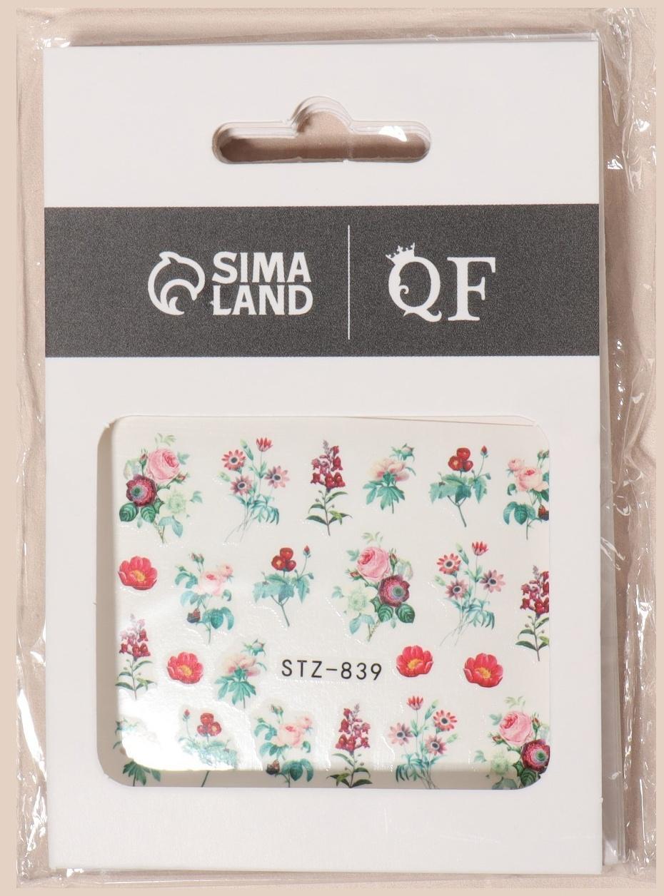 Слайдер - дизайн для ногтей «Flowers», фасовка 6 шт, цвет зелёный/красный/розовый/бордовый