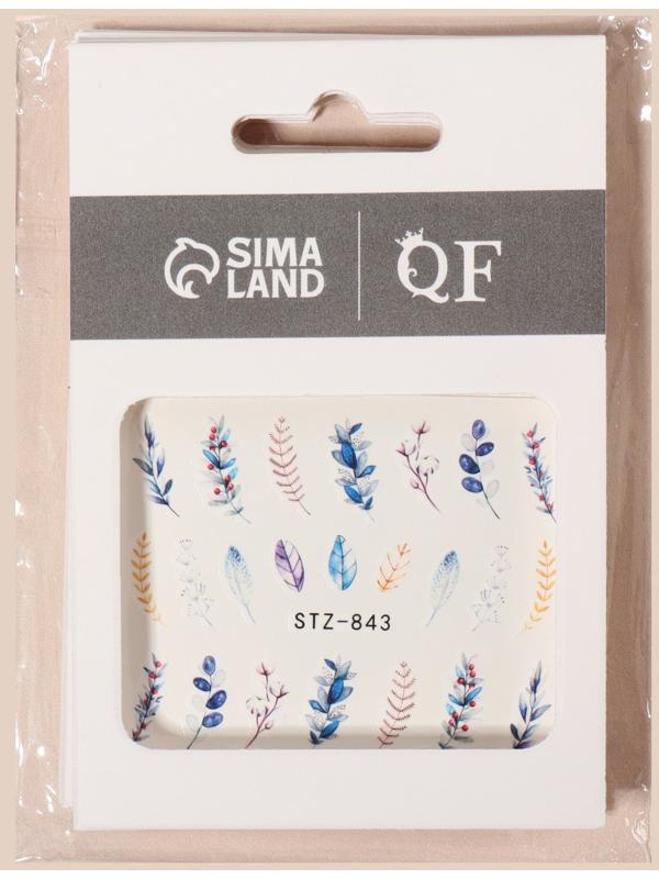 Слайдер-дизайн для ногтей «Веточки», фасовка 6 шт, разноцветный