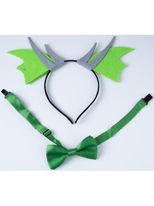 Карнавальный набор «Дракон» (ободок+бабочка+ аксессуар)