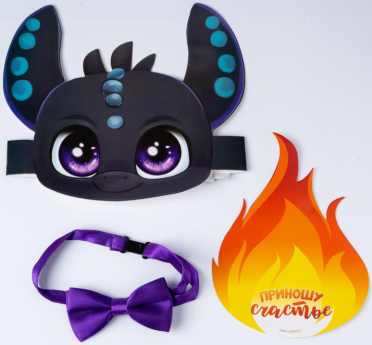 Карнавальный набор «Фурия» (ободок+ бабочка)