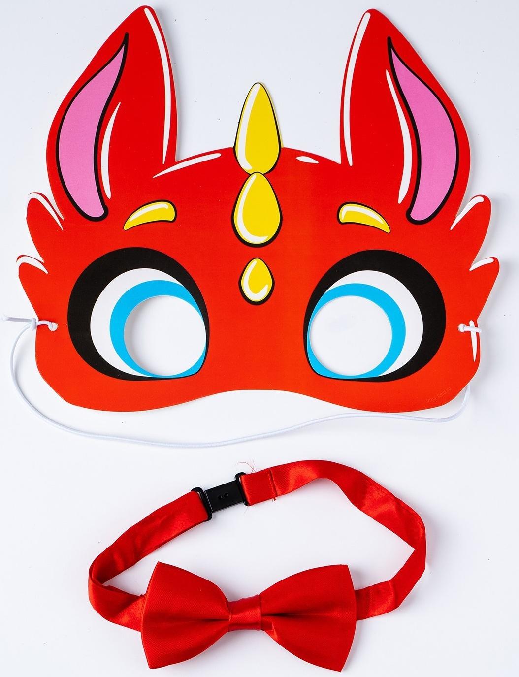 Карнавальный набор «Счастливчик»дракон (маска+бабочка)