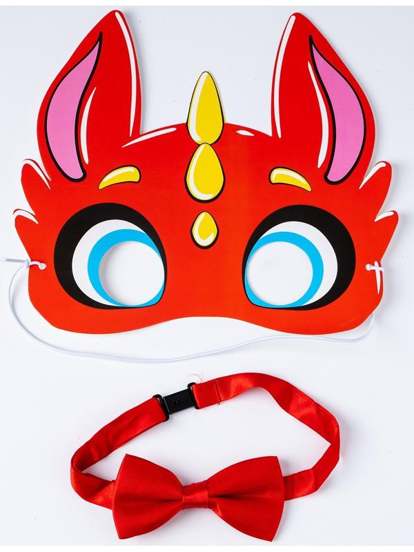 Карнавальный набор «Счастливчик»дракон (маска+бабочка)