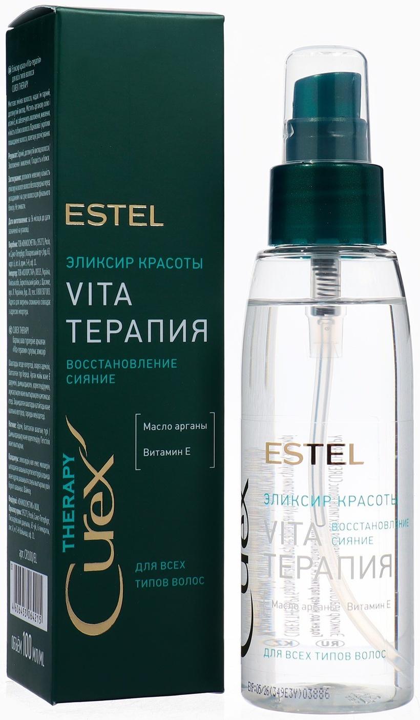 Эликсир CUREX THERAPY для всех типов волос, 100 мл